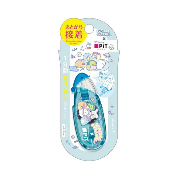 Sumikko Gurashi Egg House Blue Glue Tape