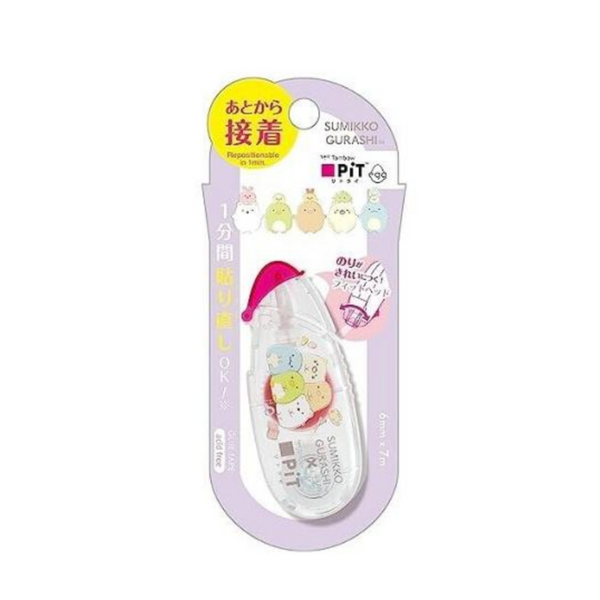 Sumikko Gurashi Egg Pink Glue Tape