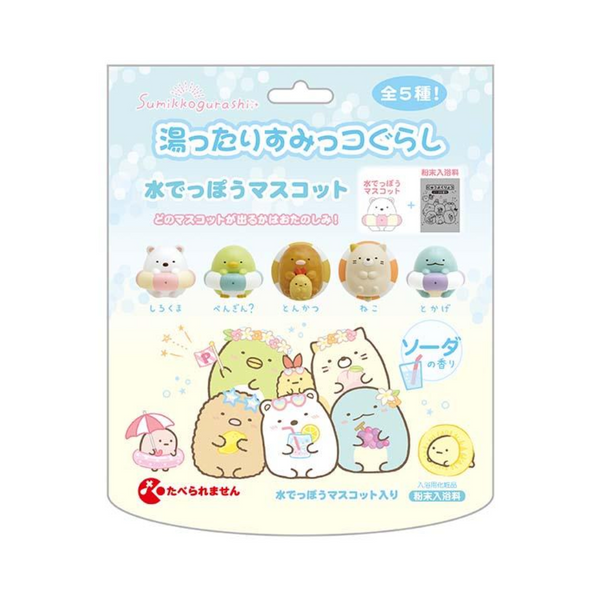 Sumikko Gurashi Secret Bath Salt Water Gun Mascot