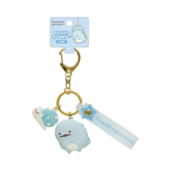 Sumikko Gurashi Tokage & Nisetsumuri Mascot Keychain