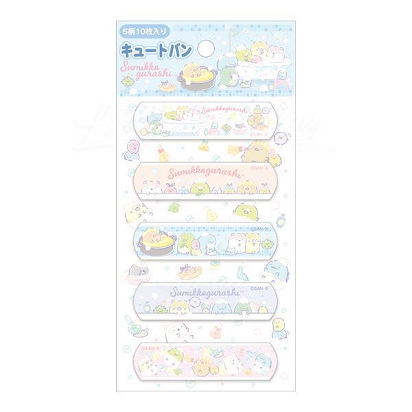 Sumikko Gurashi Bath Adhesive Band-Aid 10 sheets