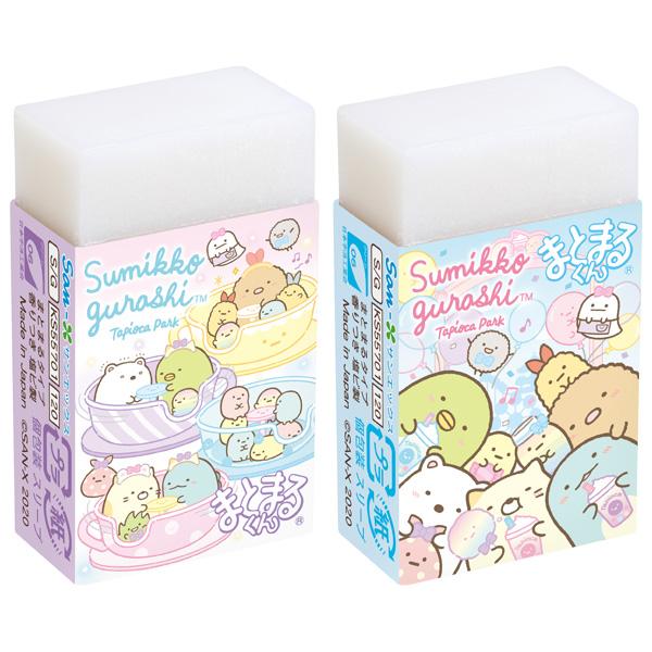 Sumikko Gurashi Tapioka Park Strawberry Scent 2 Pattern Set Eraser