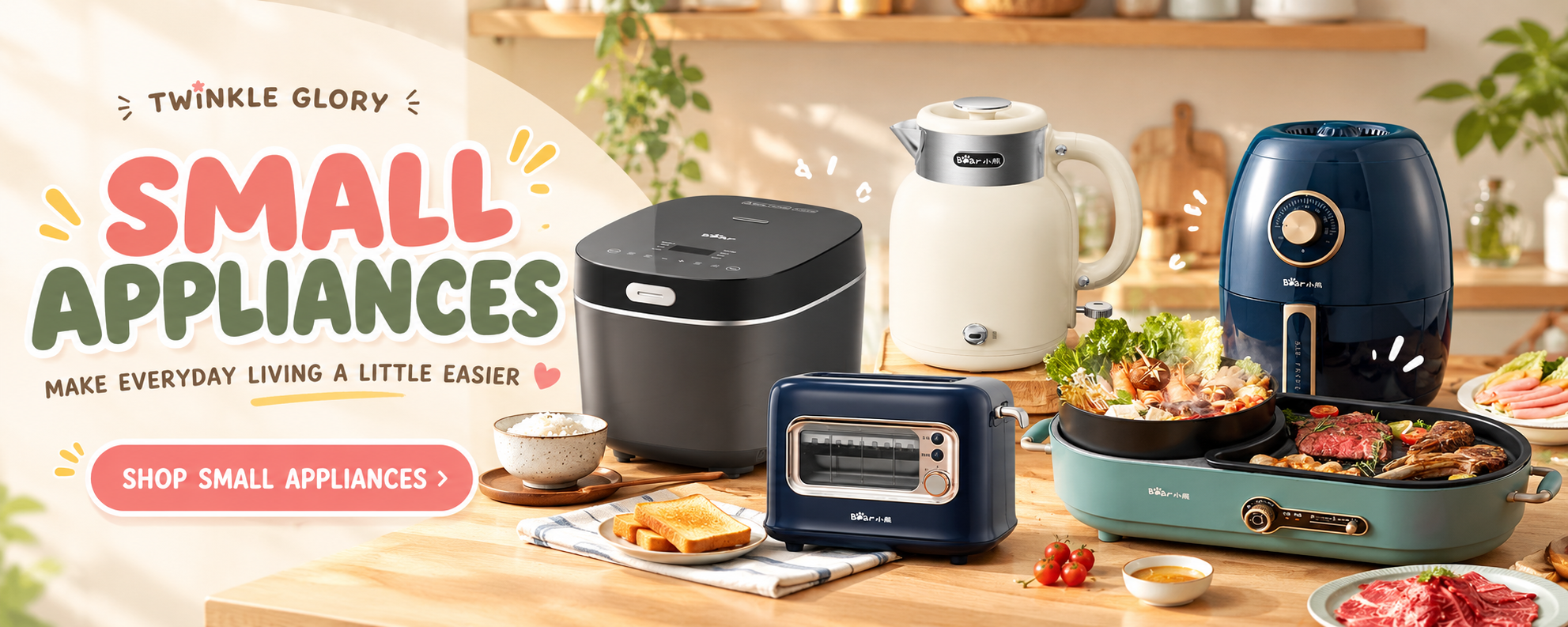 Small Appliances - Twinkle Glory