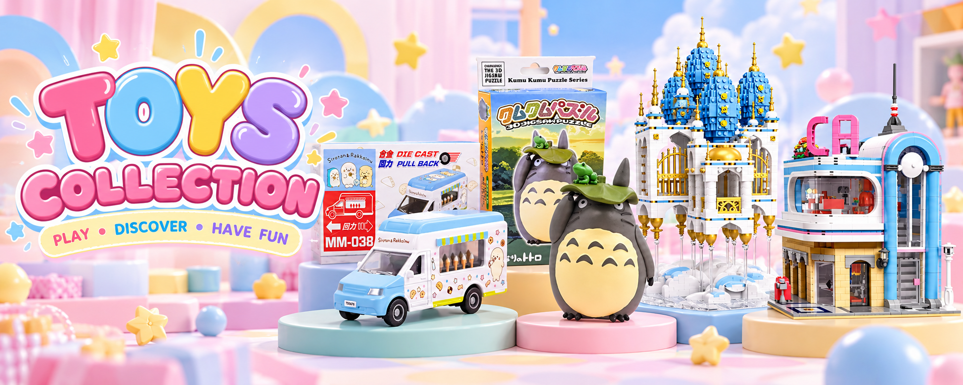 Toys Collection