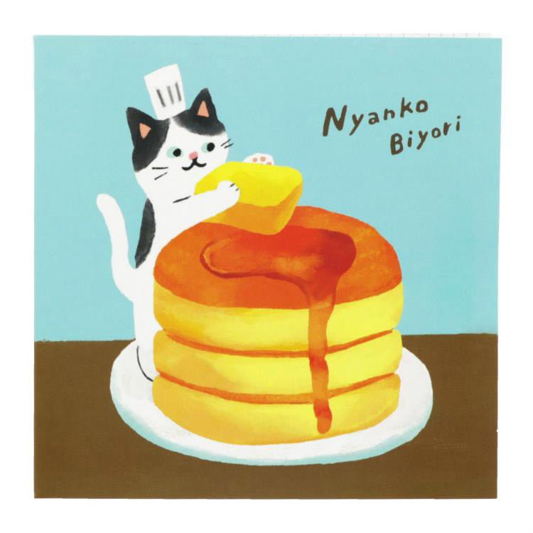 Nyanko Biyori | Twinkle Glory - Twinkle Glory
