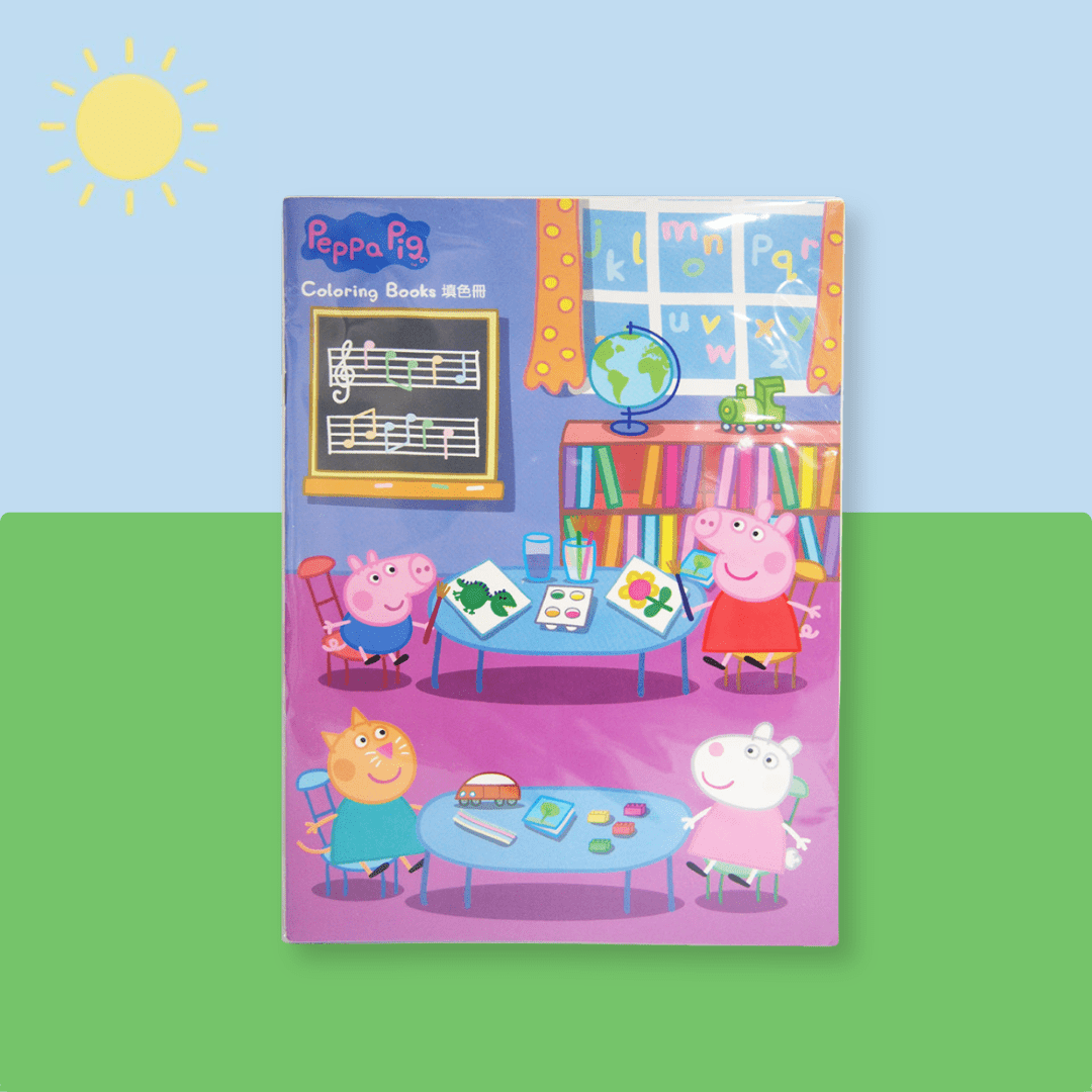 Peppa Pig | Twinkle Glory - Twinkle Glory