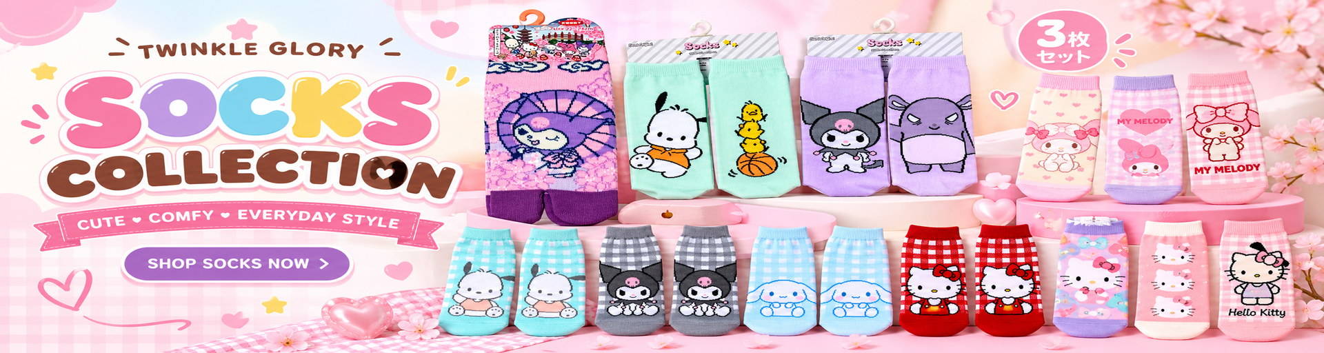 Socks - Twinkle Glory