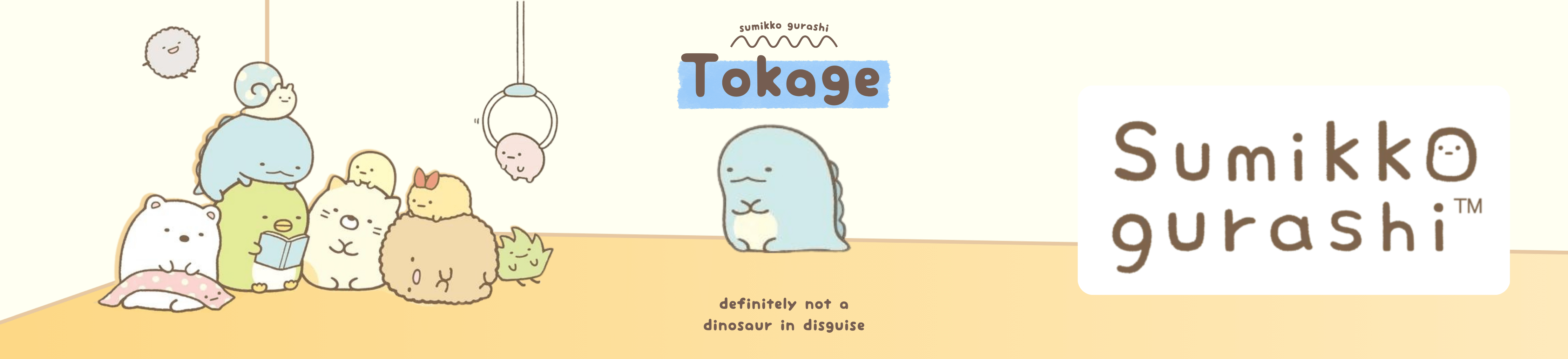 Sumikko Gurashi · Tokage - Twinkle Glory