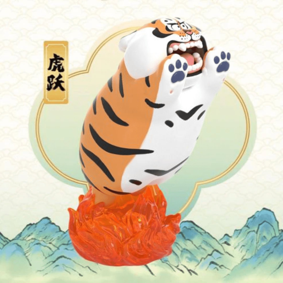 The Fat Tiger | Twinkle Glory - Twinkle Glory