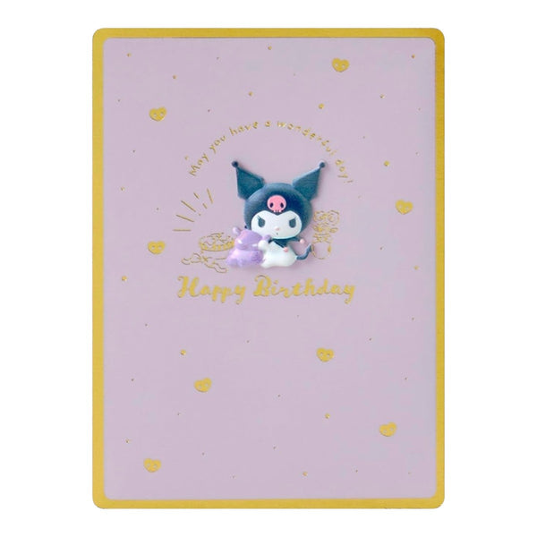sanrio-kuromi-message-notes-greeting-card