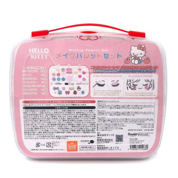 sanrio-hello-kitty-kids-makeup-palette-set