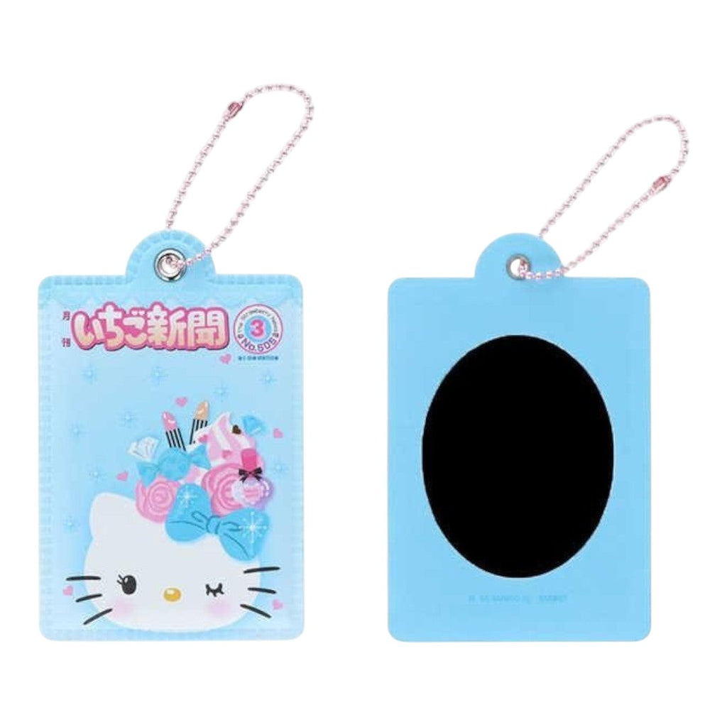 sanrio-hello-kitty-secret-mirror-with-ball-chain-blind-box