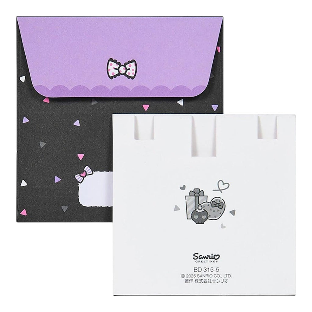sanrio-kuromi-3D-pop-out-greeting-card