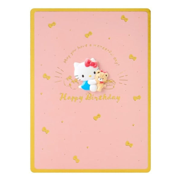 sanrio-hello-kitty-message-notes-greeting-card