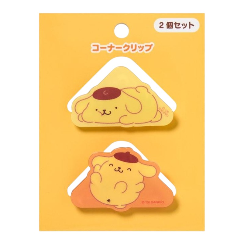 sanrio-pompompurin-cute-pose-hair-clip-set