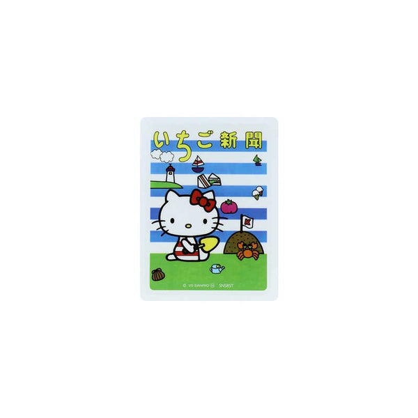 sanrio-hello-kitty-secret-peelable-sticker-blind-box