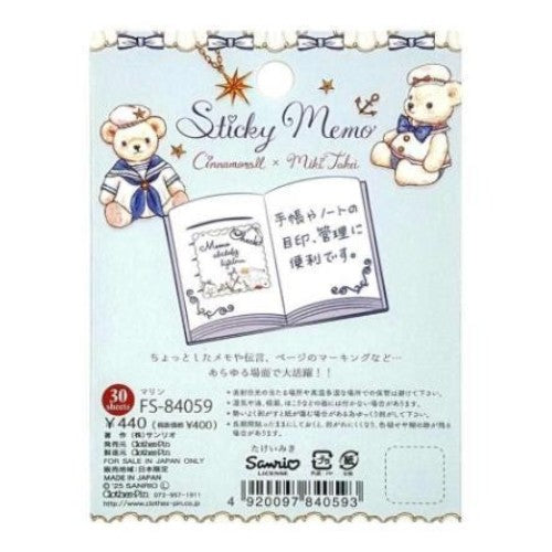 sanrio-cinnamoroll-happy-notes-sticky-memo-notes