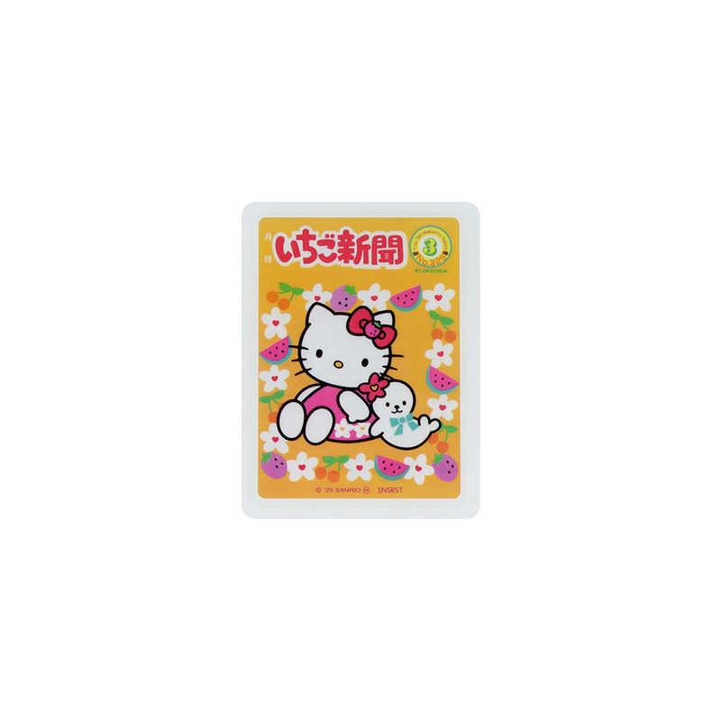 sanrio-hello-kitty-secret-peelable-sticker-blind-box