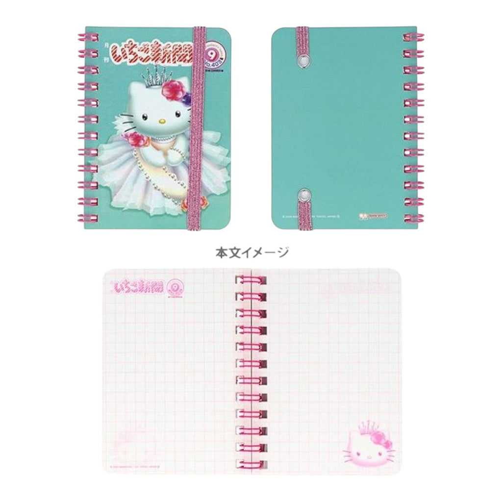 sanrio-hello-kitty-strawberry-picnic-strawberry-newspaper-th-anniversary-secret-ring-memo-blind-box