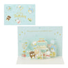 sanrio-sanrio-characters-3D-happy-birthday-greeting-card
