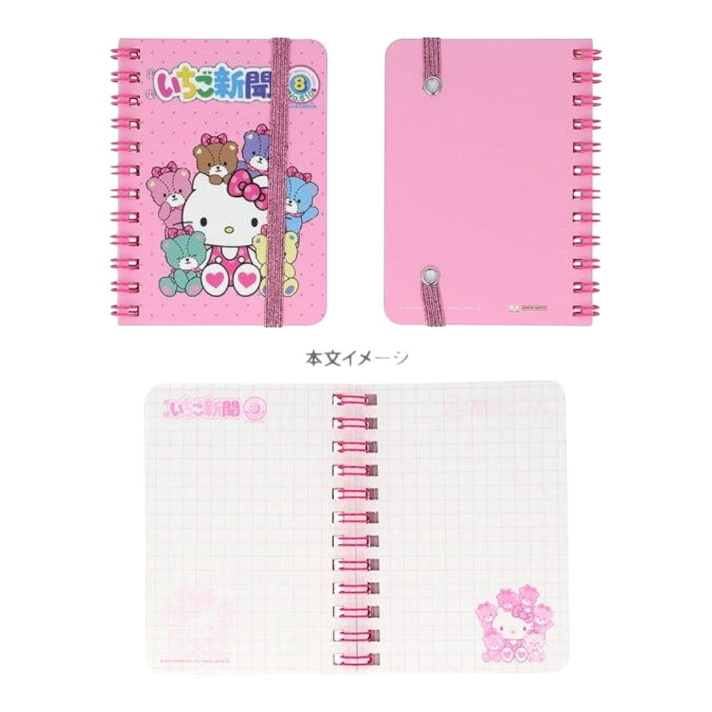 sanrio-hello-kitty-strawberry-picnic-strawberry-newspaper-th-anniversary-secret-ring-memo-blind-box