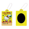 sanrio-hello-kitty-secret-mirror-with-ball-chain-blind-box