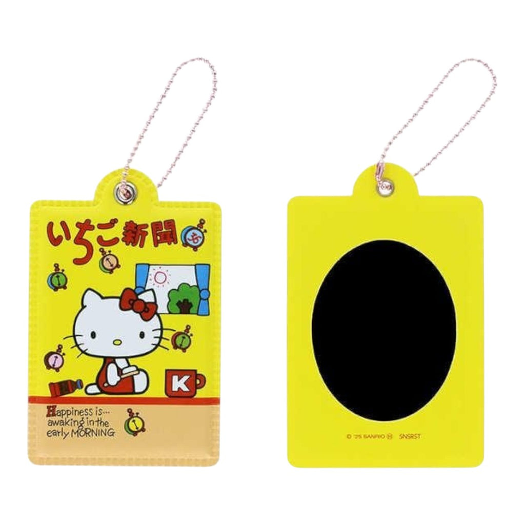 sanrio-hello-kitty-secret-mirror-with-ball-chain-blind-box