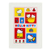 sanrio-hello-kitty-boxed-stationery-gift-set