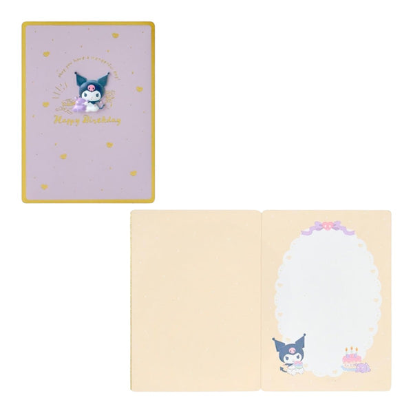 sanrio-kuromi-message-notes-greeting-card