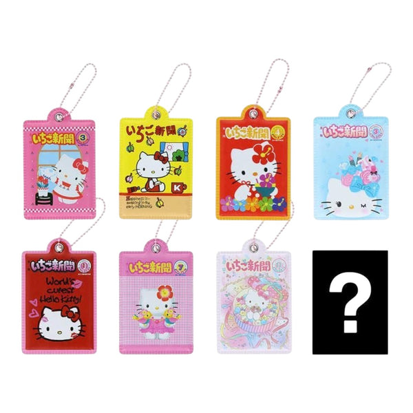 sanrio-hello-kitty-secret-mirror-with-ball-chain-blind-box