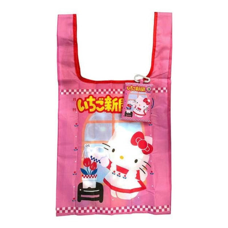 sanrio-hello-kitty-everyday-cuties-ribbon-pouch-bag