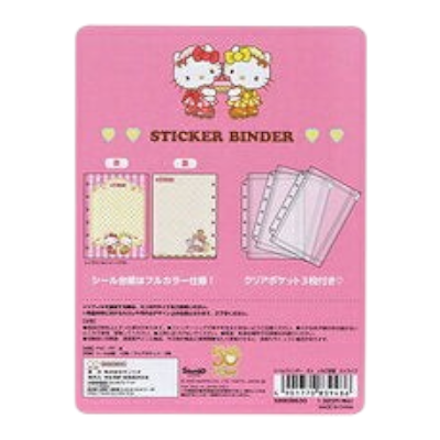 sanrio-hello-kitty-classic-sticker-sheet
