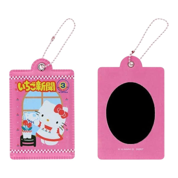 sanrio-hello-kitty-secret-mirror-with-ball-chain-blind-box