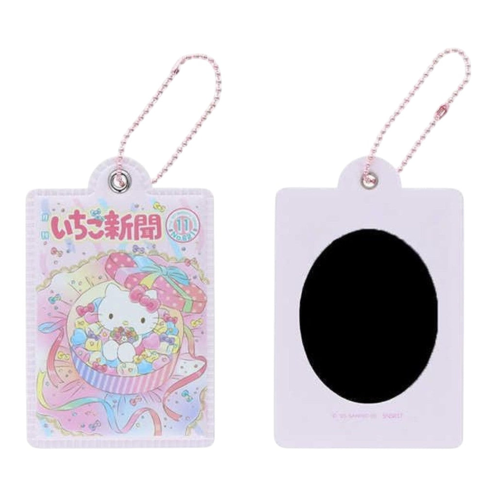 sanrio-hello-kitty-secret-mirror-with-ball-chain-blind-box