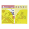 sanrio-hello-kitty-a-double-sided-pocket-file-ribbon-design