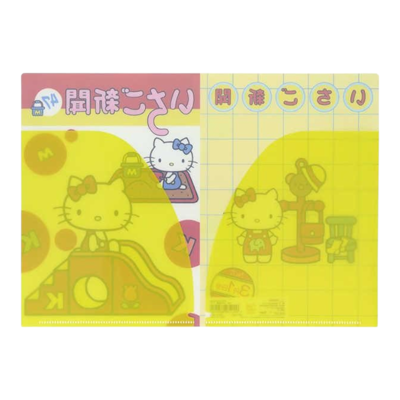 sanrio-hello-kitty-a-double-sided-pocket-file-ribbon-design