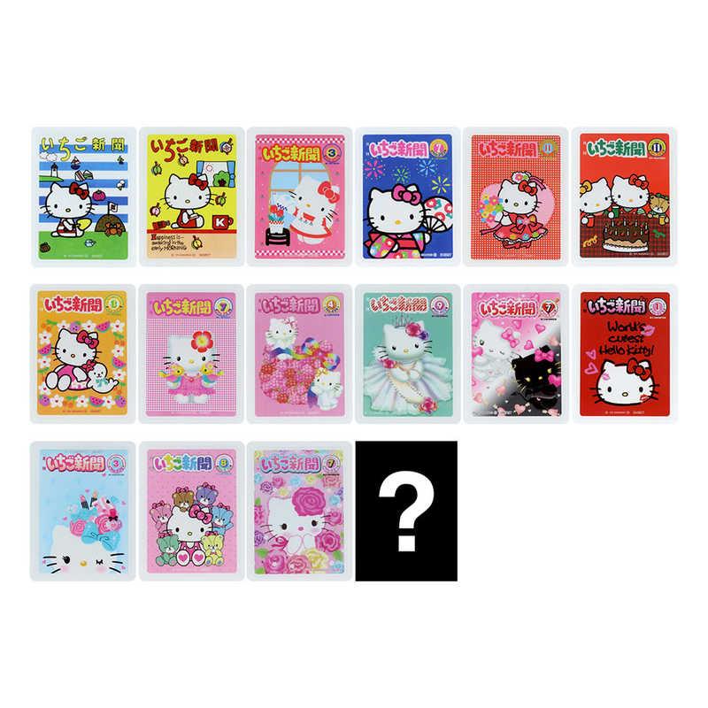 sanrio-hello-kitty-secret-peelable-sticker-blind-box