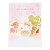 sanrio-hello-kitty-3D-pop-out-greeting-card