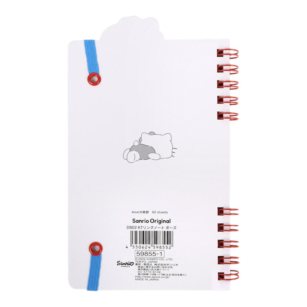 sanrio-hello-kitty-double-spiral-notebook
