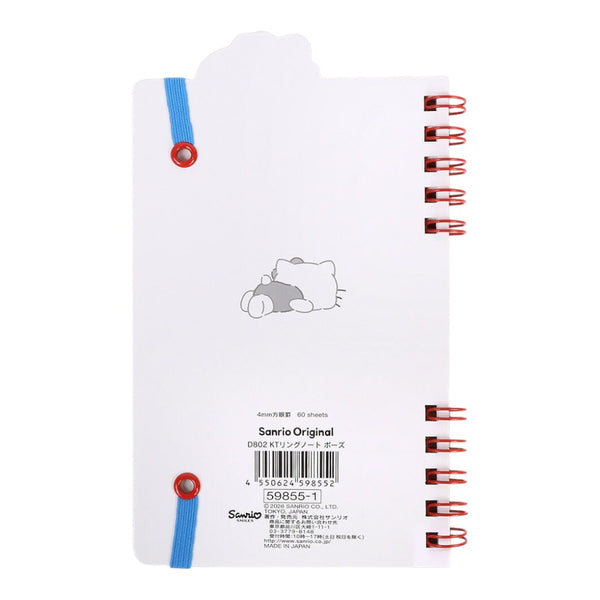 sanrio-hello-kitty-double-spiral-notebook