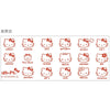 sanrio-hello-kitty-ceramic-tea-cup