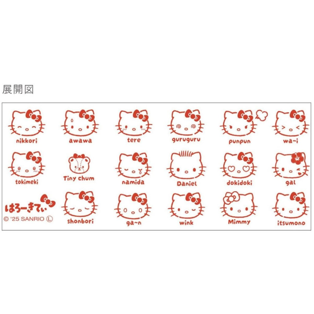 sanrio-hello-kitty-ceramic-tea-cup