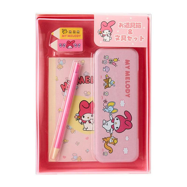 sanrio-my-melody-boxed-stationery-gift-set