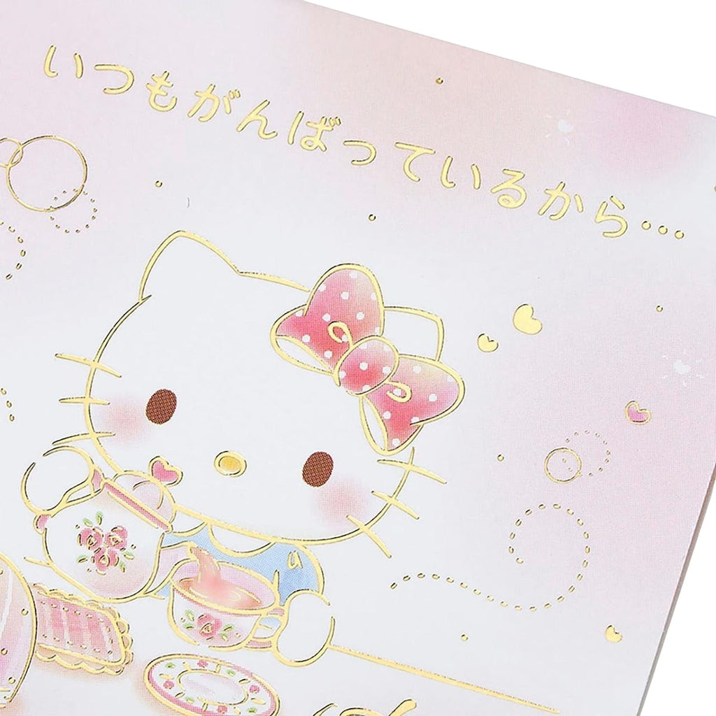 sanrio-hello-kitty-3D-pop-out-greeting-card