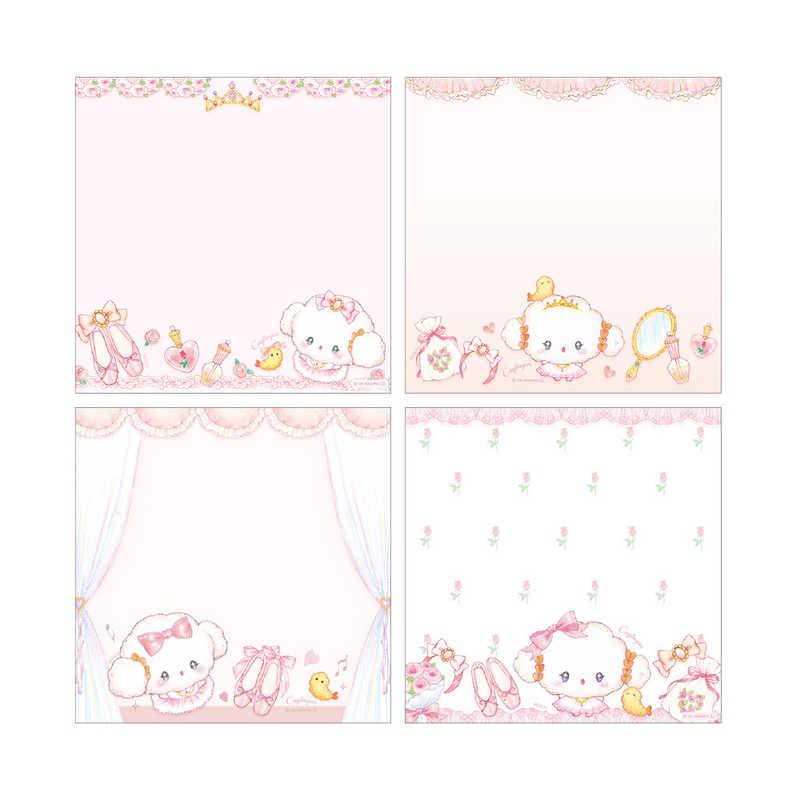 sanrio-cogimyun-happy-notes-memo-pad