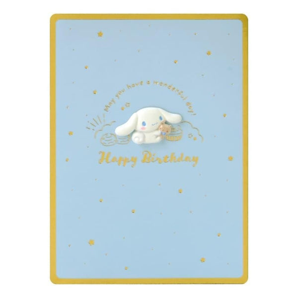 sanrio-cinnamoroll-message-notes-greeting-card