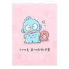 sanrio-hangyodon-birthday-greeting-card