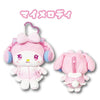 sanrio-my-melody-heart-carabiner-plush-keychain-pouch