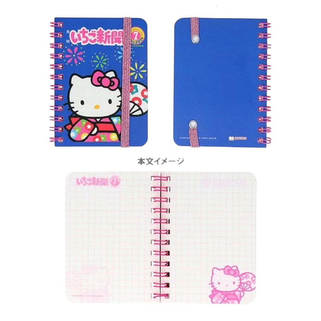 sanrio-hello-kitty-strawberry-picnic-strawberry-newspaper-th-anniversary-secret-ring-memo-blind-box