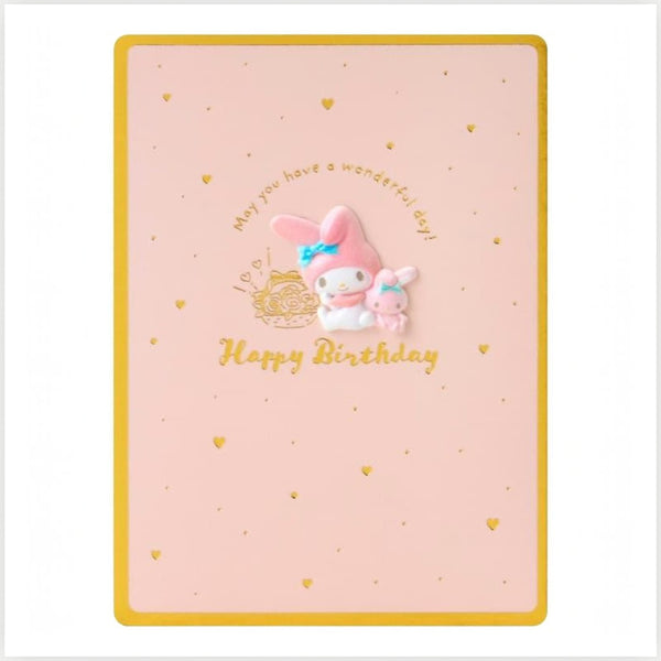 sanrio-my-melody-message-notes-greeting-card